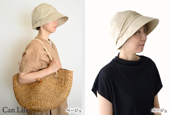 抗がん剤治療中のお出かけ帽子、夏用帽子／脱毛UVケア帽子／大きいつば付きキャスケット（春夏秋OK）