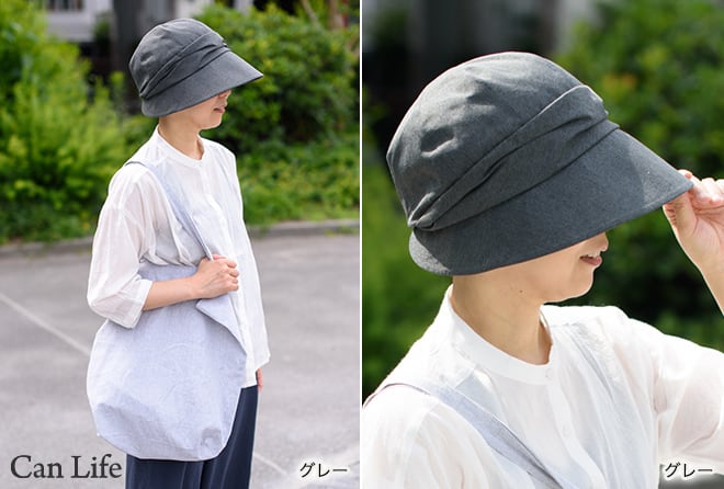 抗がん剤治療中のお出かけ帽子、夏用帽子／脱毛UVケア帽子／大きいつば付きキャスケット（春夏秋OK）