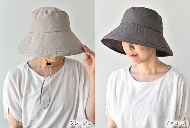 夏用帽子／脱毛UVケア帽子／つば広シンプルハット（春夏秋OK）