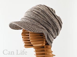 綿100％ つば付き帽子　ミックスベージュ