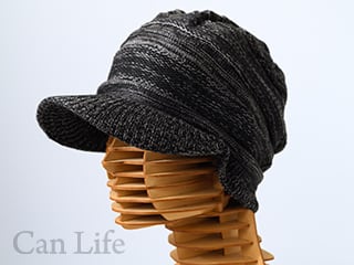 綿100％ つば付き帽子　ミックスグレー