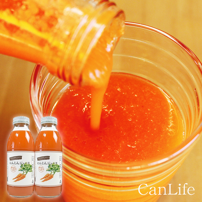 にんじんジュース