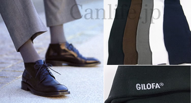 スタンダードソックス