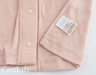 写真：ブラ付き前開きタンクトップのタグ