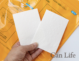 嘔吐袋の吸水材２枚入り