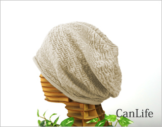 頭の後ろにたっぷりと余裕を出したかぶり方