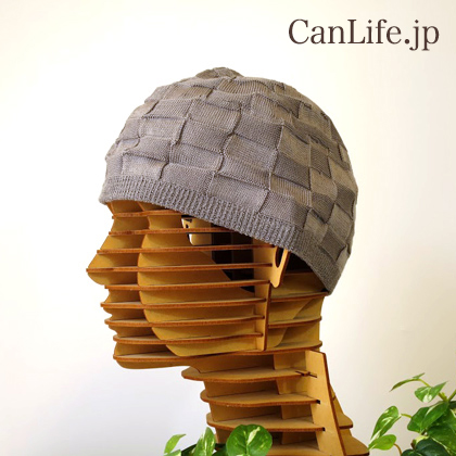 シルク100％イスラムワッチ帽子（グレー）