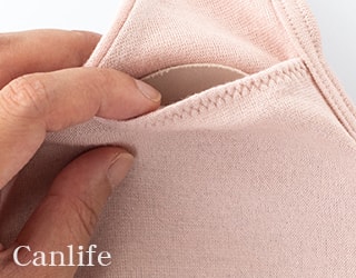 医療用ソフトブラジャー