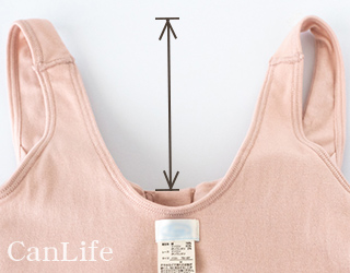 医療用ソフトブラジャーのうしろ身ごろ