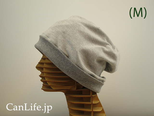 【医療用帽子＜就寝用＞消臭抗菌・脱毛ケア帽子【炭のチカラ帽子】Ｍサイズ／グレー　リブを折り曲げた状態