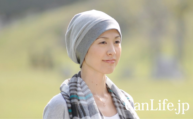 病人っぽく見えないかぶり方