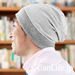 病人っぽく見えないかぶり方