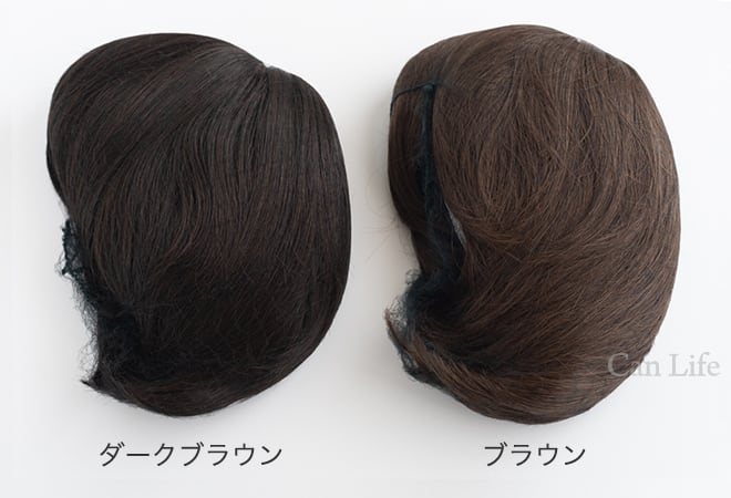 ダークブラウンとブラウン