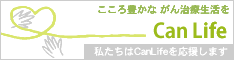 グレイｂ
