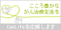 グレイｇ