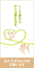 グリーンa