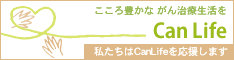 グリーンｂ