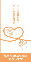 オレンジa