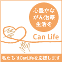 オレンジｃ