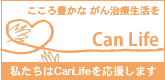 オレンジe