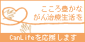 オレンジｇ