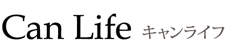 キャンライフ