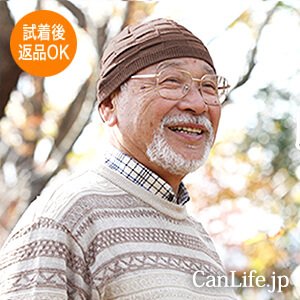 抗がん剤脱毛ケア帽子／イスラムワッチ帽子