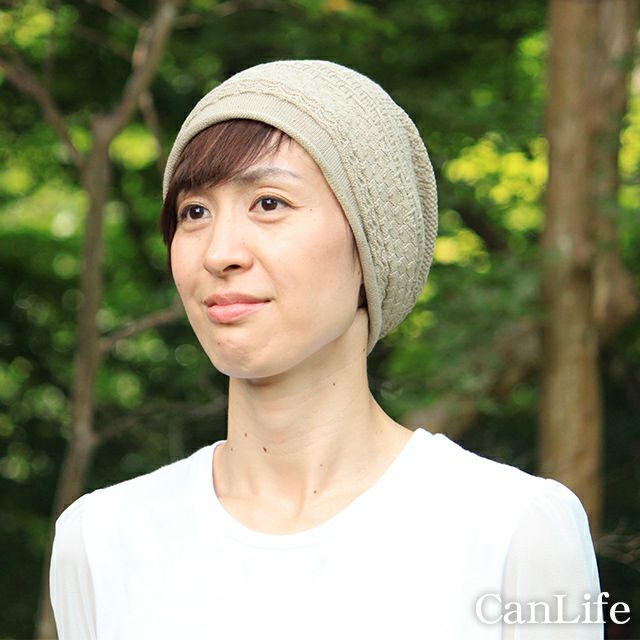 オーガニックコットン脱毛ケア帽子／ロールワッチゆるり帽子（男女兼用）