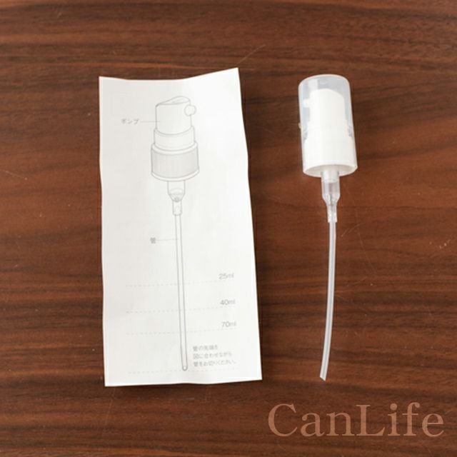 オイルポンプつき